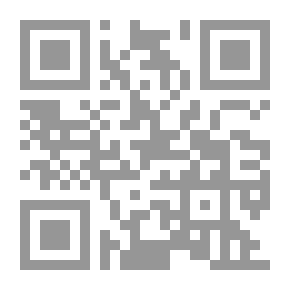 Qr Code دستور معالم الحكم