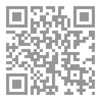 Qr Code في العادة