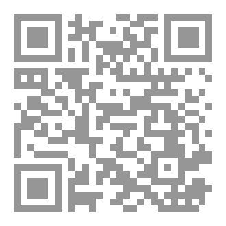 Qr Code بوابة الأسرار