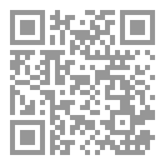 Qr Code الربح من الانترنت