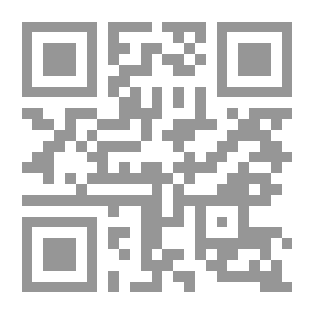 Qr Code يوتروبيوس وأوريليوس فيكتور ، مع المفردات ، بقلم آر جي نيلسون