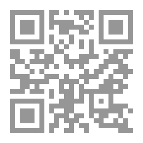 Qr Code في - توحوم (التصور) رحلة البشر إلى الآخرة