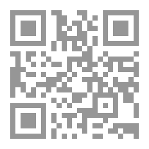 Qr Code Estudios de historia natural