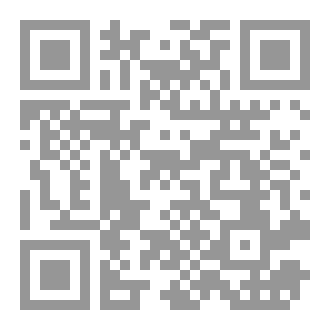 Qr Code شؤون فيصل العلي