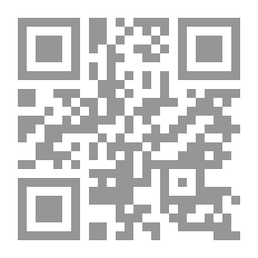 Qr Code Bubble Kids - كتاب المعلمين 1