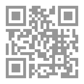 Qr Code اختلافات العلماء في فهم السنة (دراسة تطبيقية في: المفهوم - المرتكز - الخصوصية) (شموا)