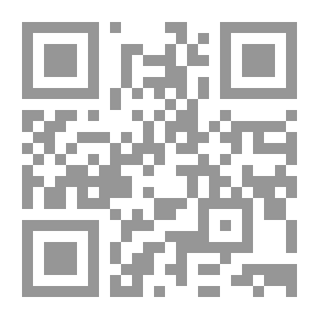 Qr Code Verfall Und Triumph