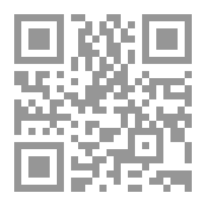 Qr Code المدينة الذكية