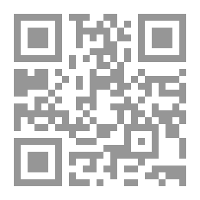 Qr Code حكاية قلم