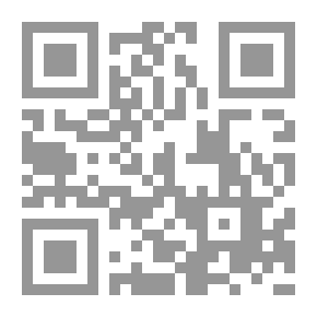 Qr Code L'Illustration, No. 3260, 19 Août 1905