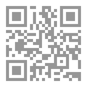 Qr Code فهرس المخطوطات العربية والتركية والفارسية في المكتبة السليمانية