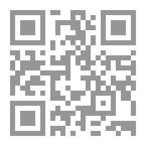 Qr Code To God Belong THE NAMES MOST BEAUTIFUL