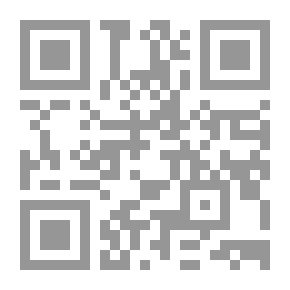 Qr Code مصحف التجويد الملون حزب 18
