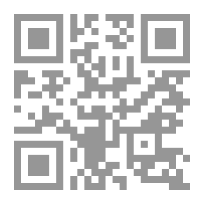 Qr Code صاحب الفهم الجديد للإسلام، محمود محمد طه والموثقون - قراءة في المواقف وتزوير التاريخ