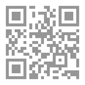 Qr Code آداب المناظرة