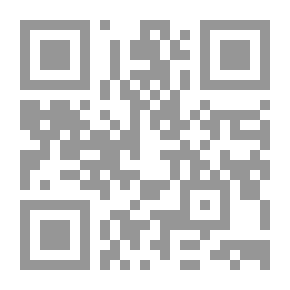 Qr Code نواقض الإسلام