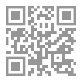 Qr Code الدرس المستفاد من هذا القرن: مع حديثين عن الحرية والدولة الديمقراطية
