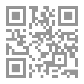 Qr Code سجين الوهم