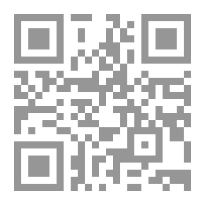 Qr Code الحرب الخفية لوكالة المخابرات المركزية