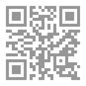Qr Code أزمة الوعي الديني