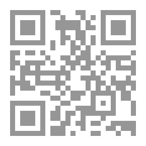 Qr Code الابعاد الاجتماعية المرتبطة بتعاطي المخدرات - دراسة ميدانية بمؤسسات علاج وتأهيل المدمنين - ليبيا