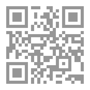 Qr Code الزواج العرفي والمتعة والمسيار في الشريعة الإسلامية والقانون