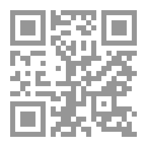 Qr Code التحفة المرضية في الدولة البكداشية في بلاد الجزائر المحمية - دراسة معجمية ودلالية
