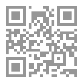 Qr Code The Rightly-Guided Caliph And The Great Reformer Omar Bin Abdul Aziz - May God Be Pleased With Him