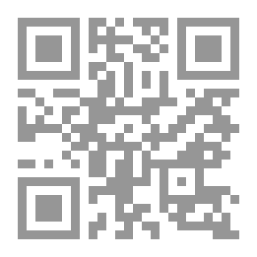 Qr Code مصر المعاصرة: ع؛ 455-456