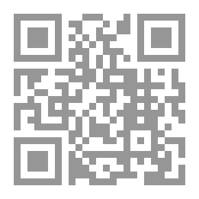 Qr Code سلسلة كتاب المنهاج: مع ذي النون في رحلة العودة إلى الله