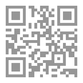 Qr Code التخلص من السموم نهائياً