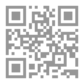 Qr Code Prepare To Acquire The Queen Of Diligence