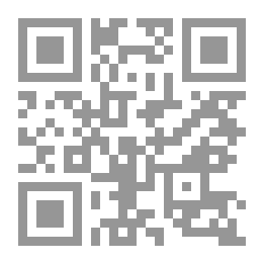 Qr Code السرد والاعتراف والهوية