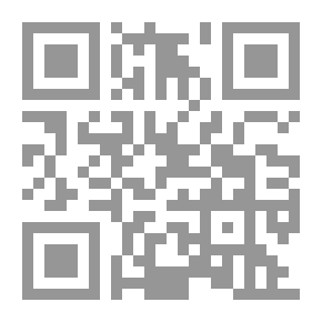 Qr Code إنسانيات محمد