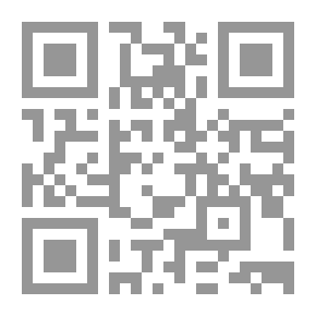 Qr Code The Mastery of the Air