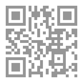 Qr Code The Native Son