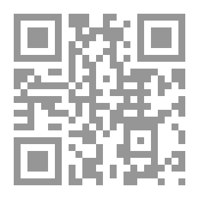 Qr Code إيما (عربي - إنجليزي)