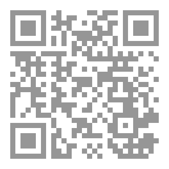 Qr Code سامي في رمضان