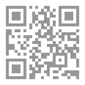 Qr Code Al-Mashreq Magazine Forty-fifth Year 1