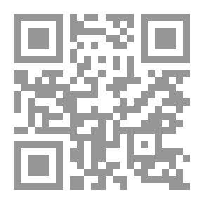 Qr Code ارقام مجلس الحضانة