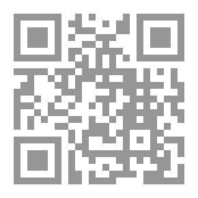 Qr Code The Image Of The East In The Eyes Of The West: A Study Of Foreign Ambitions In The Arab World