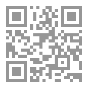 Qr Code The First of the English: A Novel