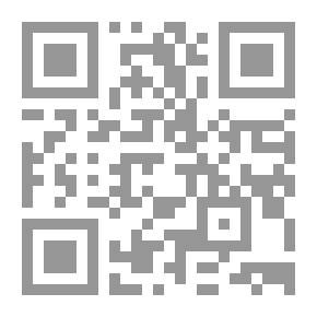 Qr Code المجموع v.7