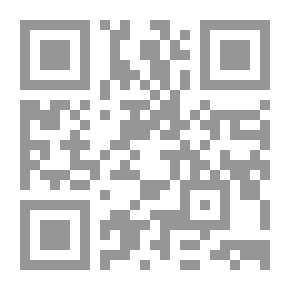 Qr Code نثر إنجليزي التحديدات