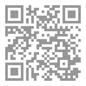 Qr Code رائي العراق