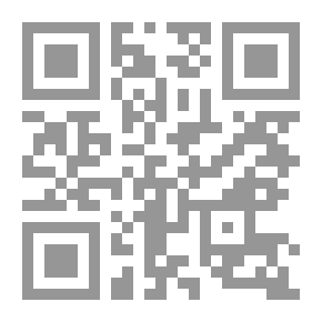 Qr Code العدالة والديمقراطية ؛ التغيير العالمي من منظور نقدي حضاري إسلامي