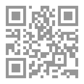 Qr Code The Abyss