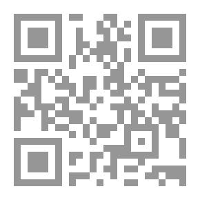Qr Code المستفاد من ذيل تاريخ بغداد