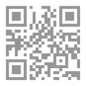 Qr Code لاعب كرة القدم