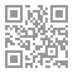 Qr Code مكتبات اللجان الوطنية العربية اليونسيكو: مكتبة اللجنة الوطنية الكويتية ) نموذجاً(
